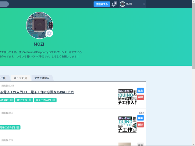 キャプションを入力できます