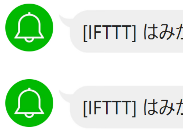 キャプションを入力できます