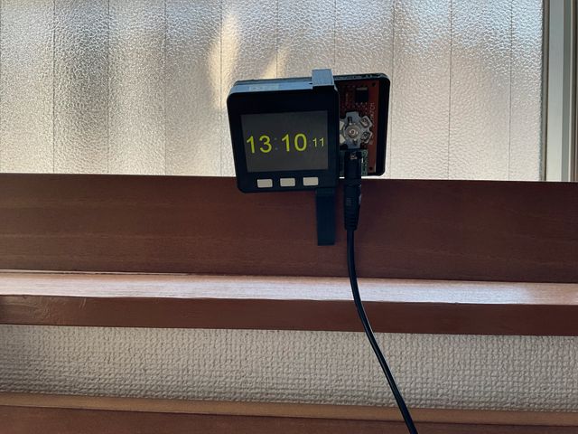 キャプションを入力できます