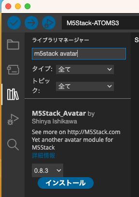 キャプションを入力できます