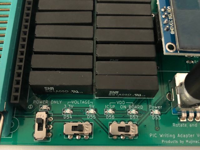 切り替えスイッチ