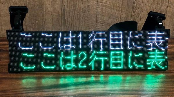 キャプションを入力できます