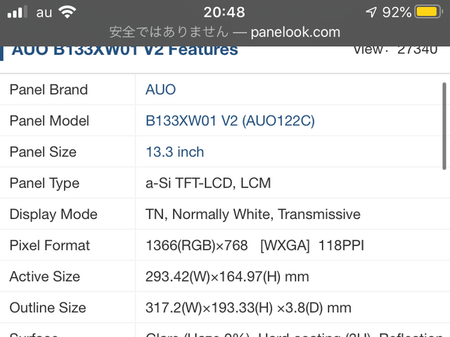 キャプションを入力できます