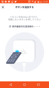 キャプションを入力できます