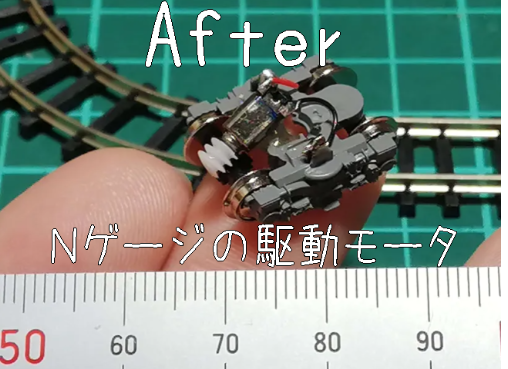 キャプションを入力できます