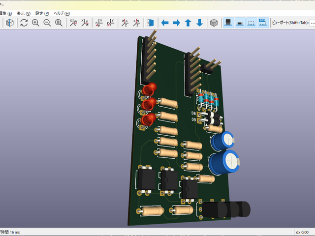 キャプションを入力できます