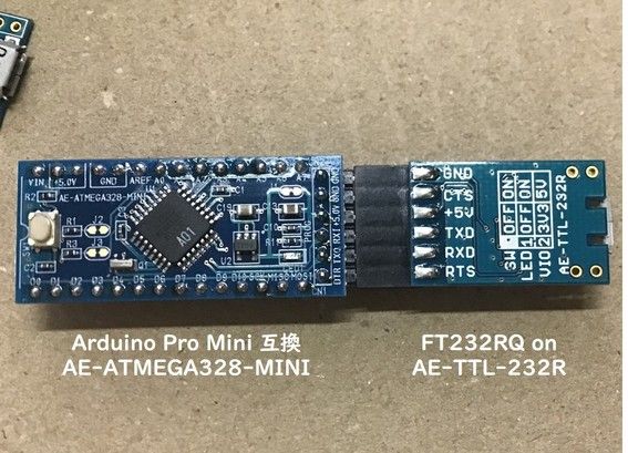 AE-ATMEGA328-MINI とAE-TTL-232R の標準的な接続