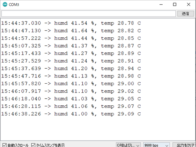 キャプションを入力できます