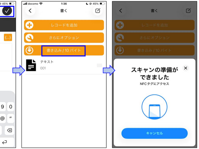 キャプションを入力できます