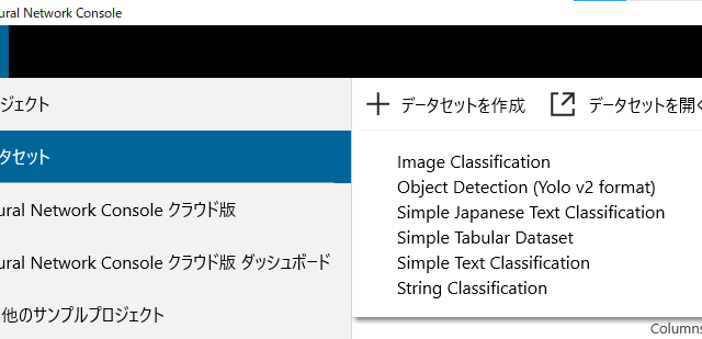 キャプションを入力できます