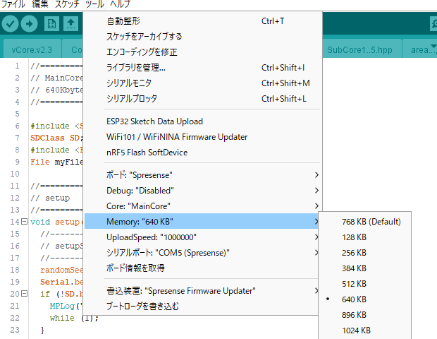 MainCore.hpp:640KByte