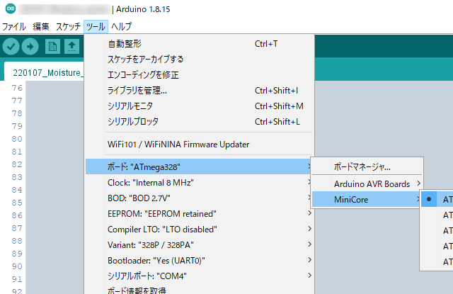 キャプションを入力できます