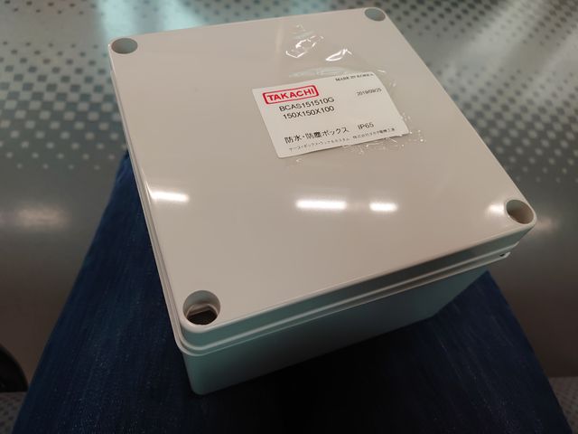 新品の箱。防水防塵
