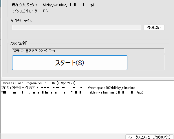 キャプションを入力できます