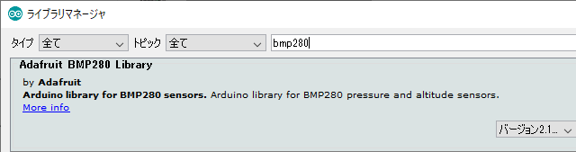 キャプションを入力できます