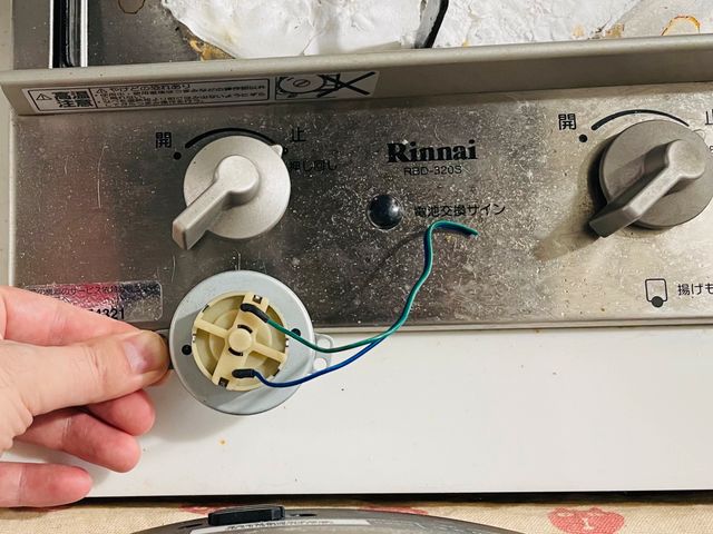 ノブとギヤードモーターとの位置関係のイメージ