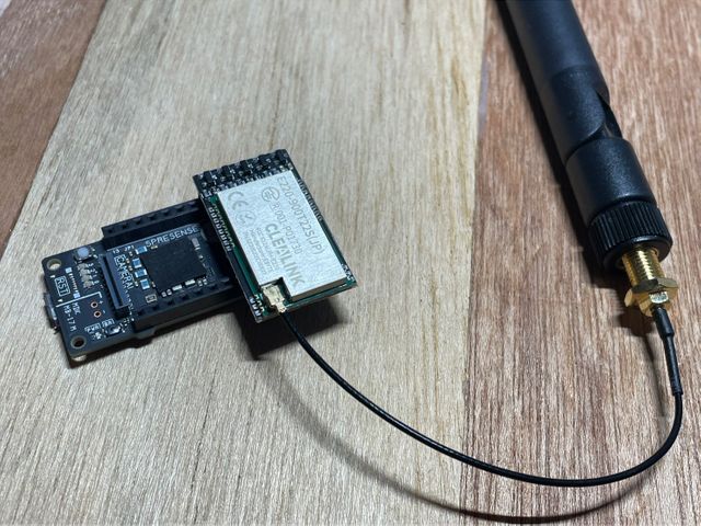 受信端末の外観写真