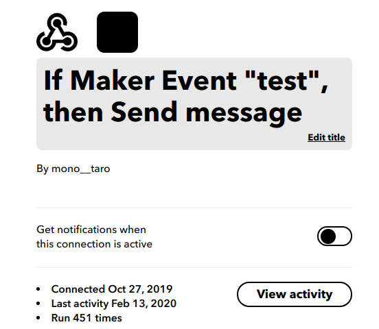 キャプションを入力できます