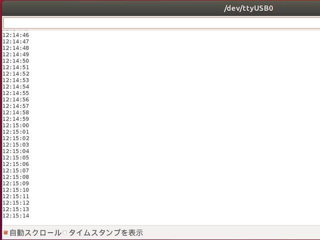 キャプションを入力できます