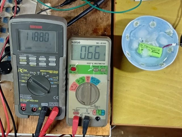 強制充電
