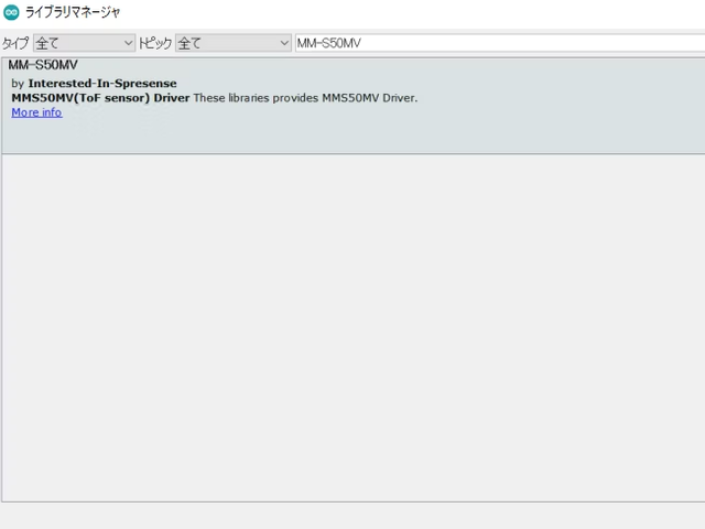 キャプションを入力できます