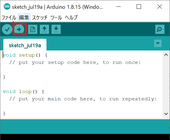 キャプションを入力できます