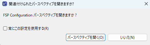 キャプションを入力できます