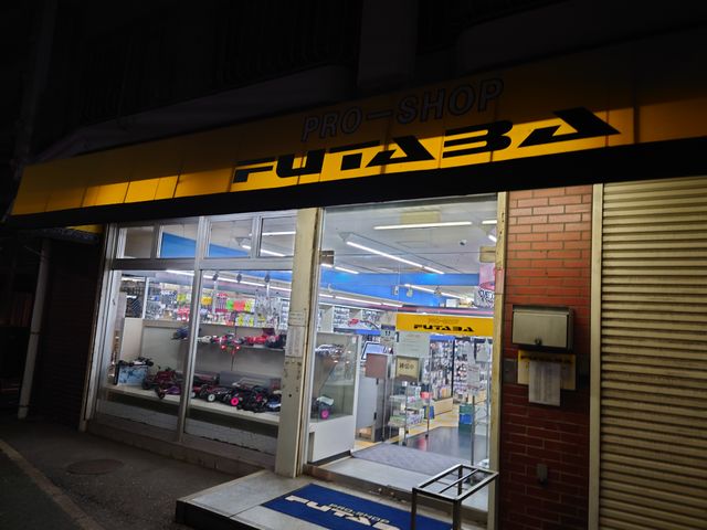 キャプションを入力できます