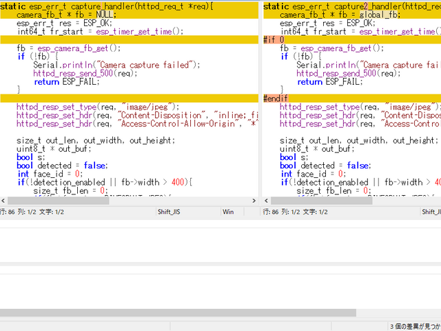 キャプションを入力できます