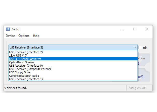 キャプションを入力できます