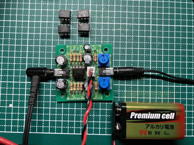 測定対象のヘッドホンアンプ