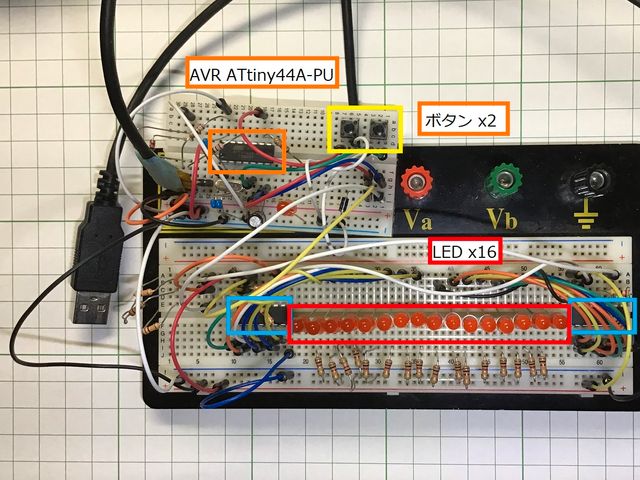 回路外観　注釈付き