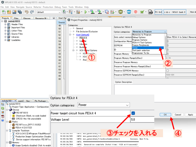 キャプションを入力できます