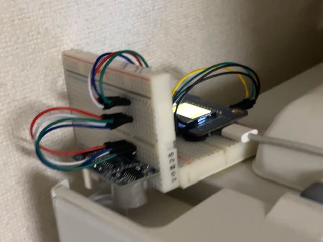 キャプションを入力できます