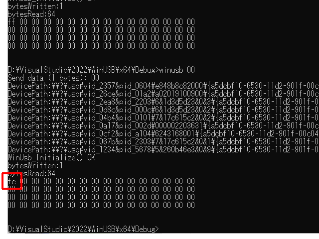 キャプションを入力できます