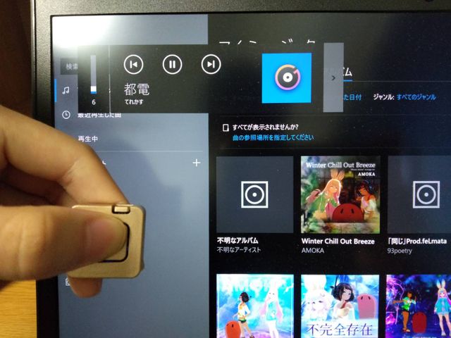 キャプションを入力できます