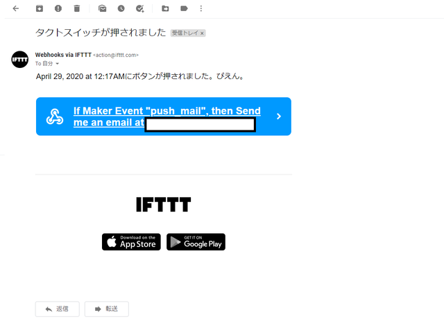キャプションを入力できます