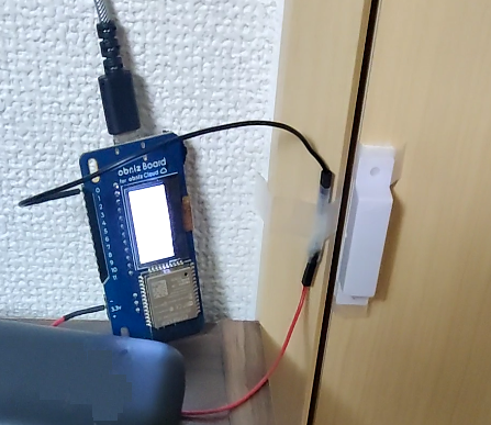 キャプションを入力できます