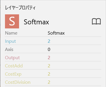 キャプションを入力できます