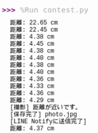 キャプションを入力できます