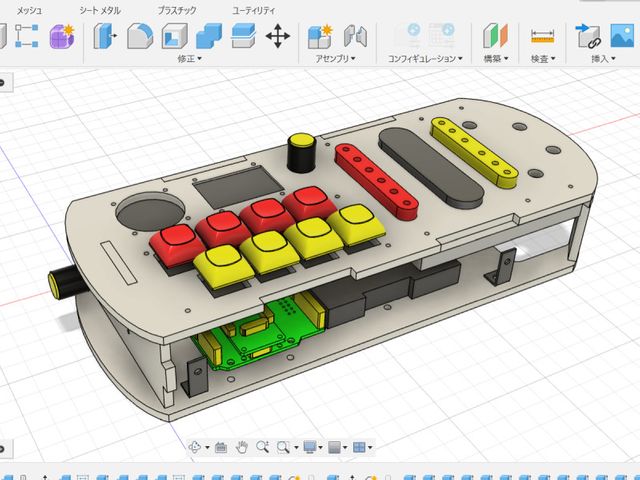 3Dモデルの設計