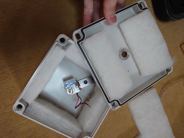 これなら音は漏れないだろう