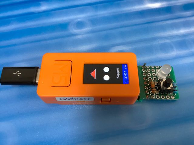 キャプションを入力できます