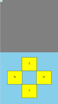 キャプションを入力できます