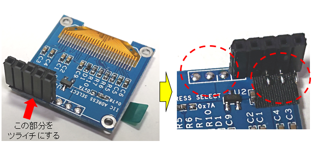 キャプションを入力できます