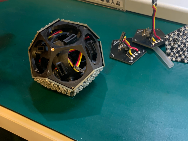 内骨格バージョン