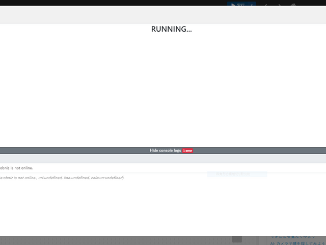 キャプションを入力できます