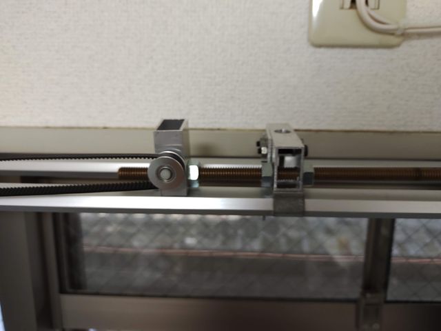 テンション調整ネジ