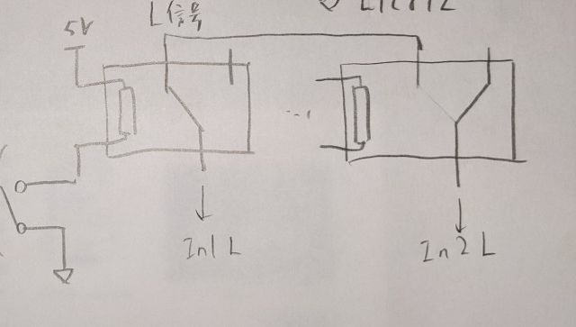 1chのデマルチプレクサ