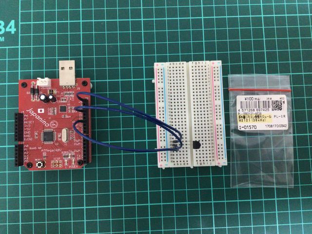 キャプションを入力できます